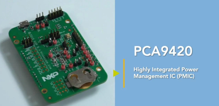PCA9420：适用于低功率应用的全功率解决方案