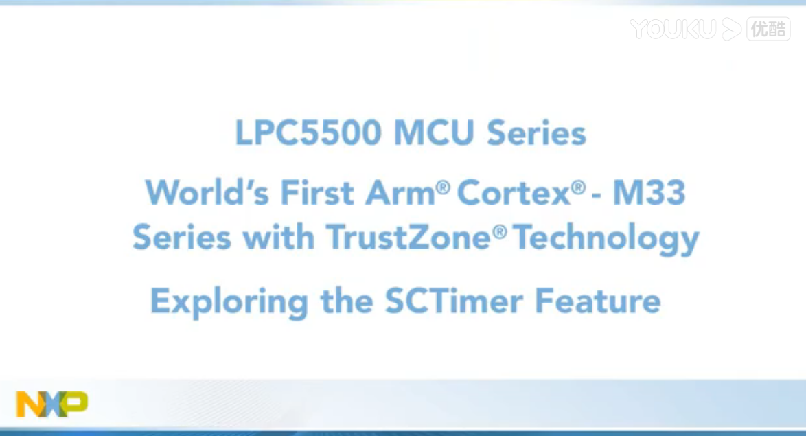 LPC5500系列MCU上探索SCTimer功能