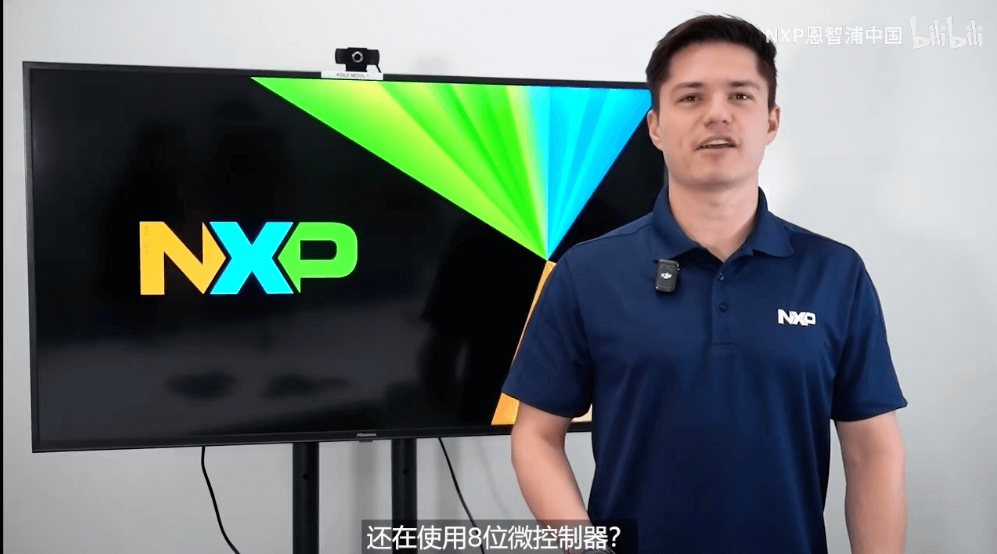 两个设计实例告诉你：什么样的MCU，可以让8位到32位的技术升级之旅更丝滑？