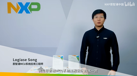 【知芯社】在MCU上进行深度强化学习训练：只需一招，轻松实现！