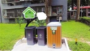 智能自动垃圾箱-智能自动垃圾箱品牌、图片、排行榜 - 阿里巴巴