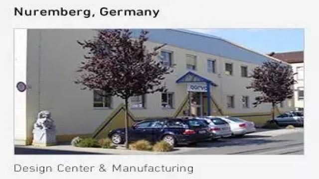 德国纽伦堡工厂