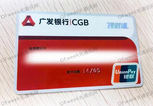 5b864bfab074b-thumb