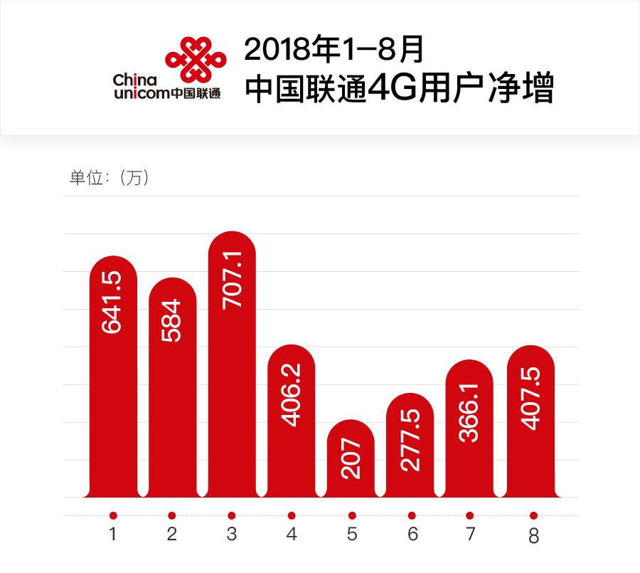 20180920100623