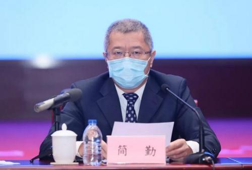 TIM截图20200218163533