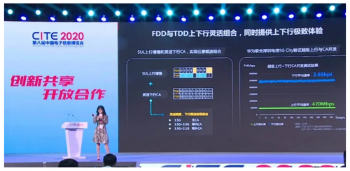 微信截图_20200819180752