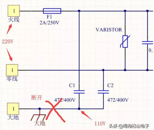 隔離變壓器供電