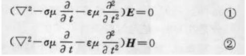 无源条件下推导出了波动方程