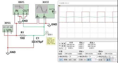 其输出是500mV的直流，与前面分析结果一致