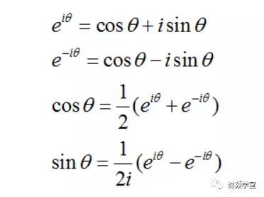 欧拉统一了e的指数和正余弦函数