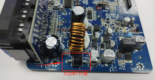 TVS管