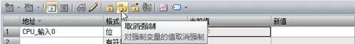 RF, 射频, PLC