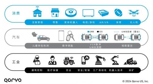 微信图片_20241211161121