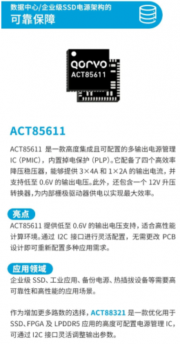 42acbdb760b16e83cceb272c7986e9a