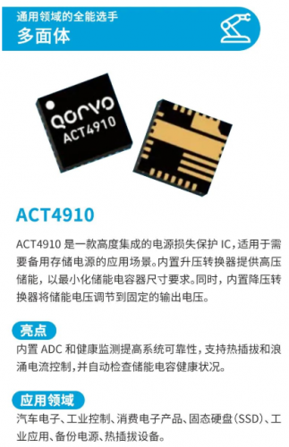 3952b79af3dda01044b2790cc0668a1