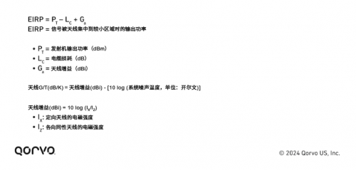 微信图片_20250325175850