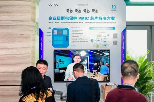 微信图片_20250327162006