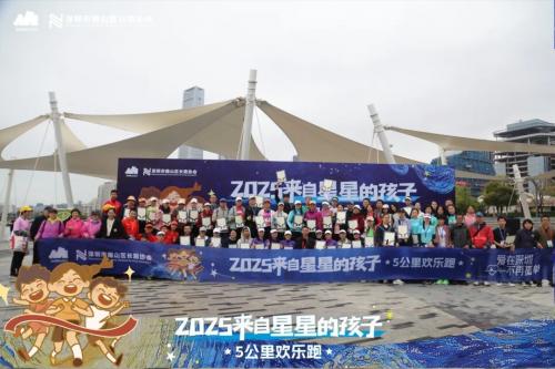 Qorvo Cares：心手相牵，点亮希望之光2