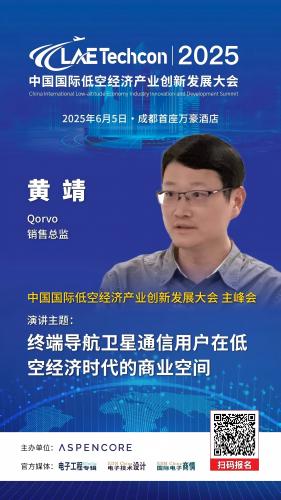 演讲1(1)