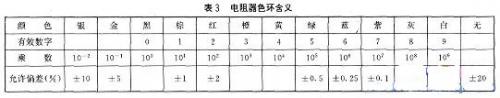 图片9