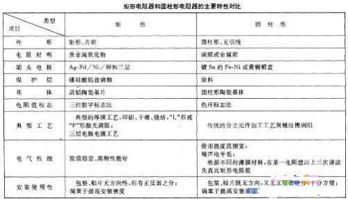 图片10