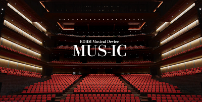 ROHM Musical Device “MUS-IC”