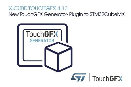 意法半导体更新TouchGFX软件框架，新增强大功能和支持STM32Cube的便利工具