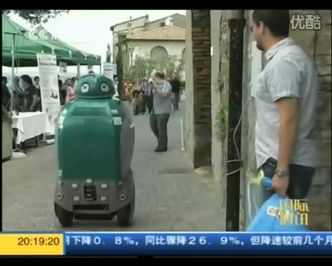 意大利两轮收集垃圾机器人