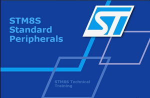 STM8S 标准外设介绍