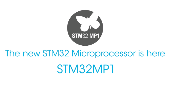 STM32MP1入门