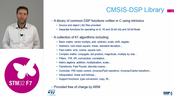 04.4 DSP转角 - CMSIS DSP库