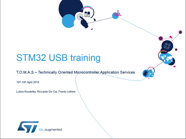 STM32 USB training - 01 介绍