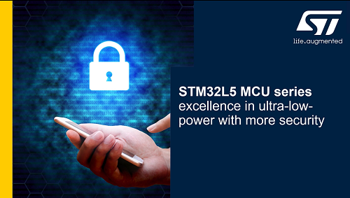 STM32L5超低功耗的真正意义- 1介绍