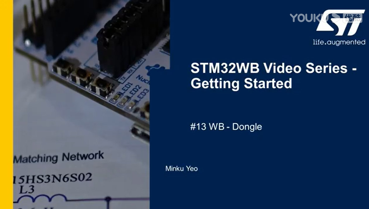 STM32WB 入门系列 - Part 13, Using the USB Dongle
