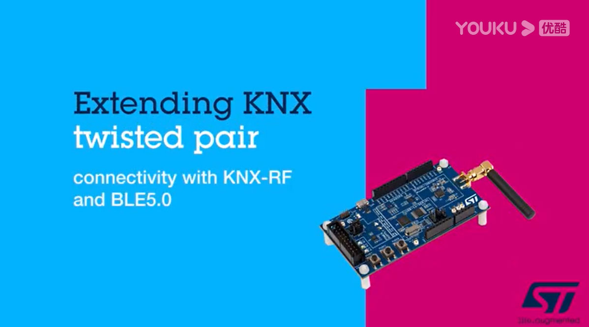 使用KNX-RF和BLE 5.0扩展KNX双绞线