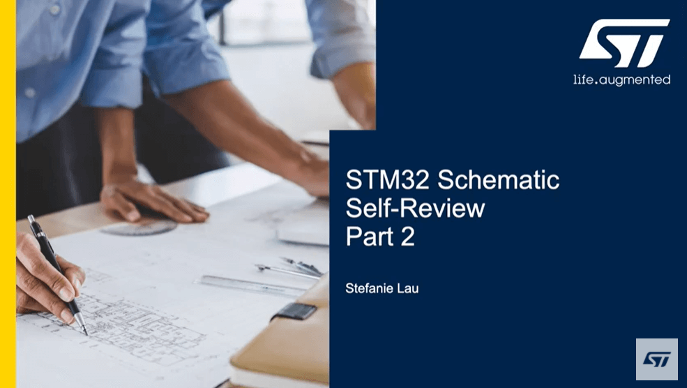 STM32原理图自检-第2部分
