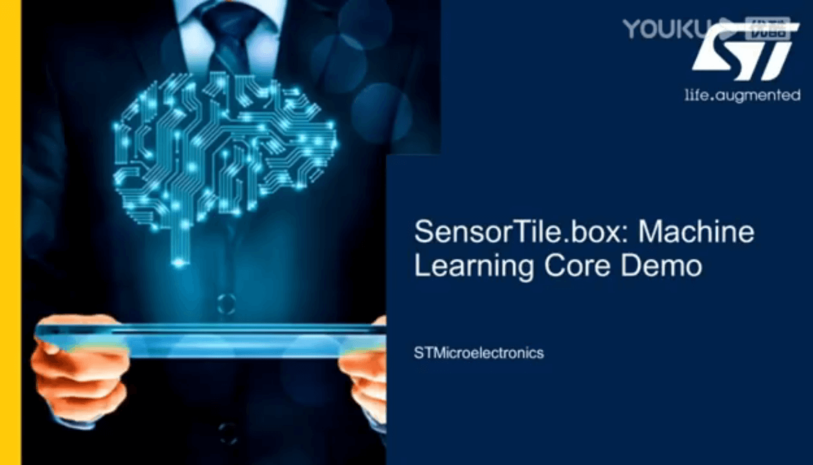DevCon 2020演示：SensorTile.box-机器学习核心