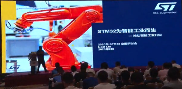 STM32为智能工业而生