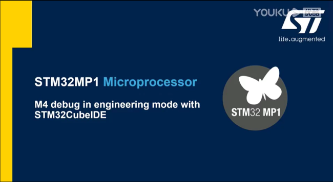 STM32MP1技巧与窍门--03--如何使用STM32CubeIDE在工程模式下调试M4