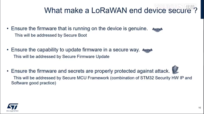 STM32WL安全性--2 --LoRaWAN 1.0安全性提醒