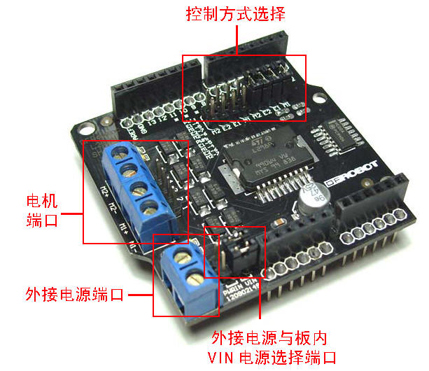 半桥接线方法