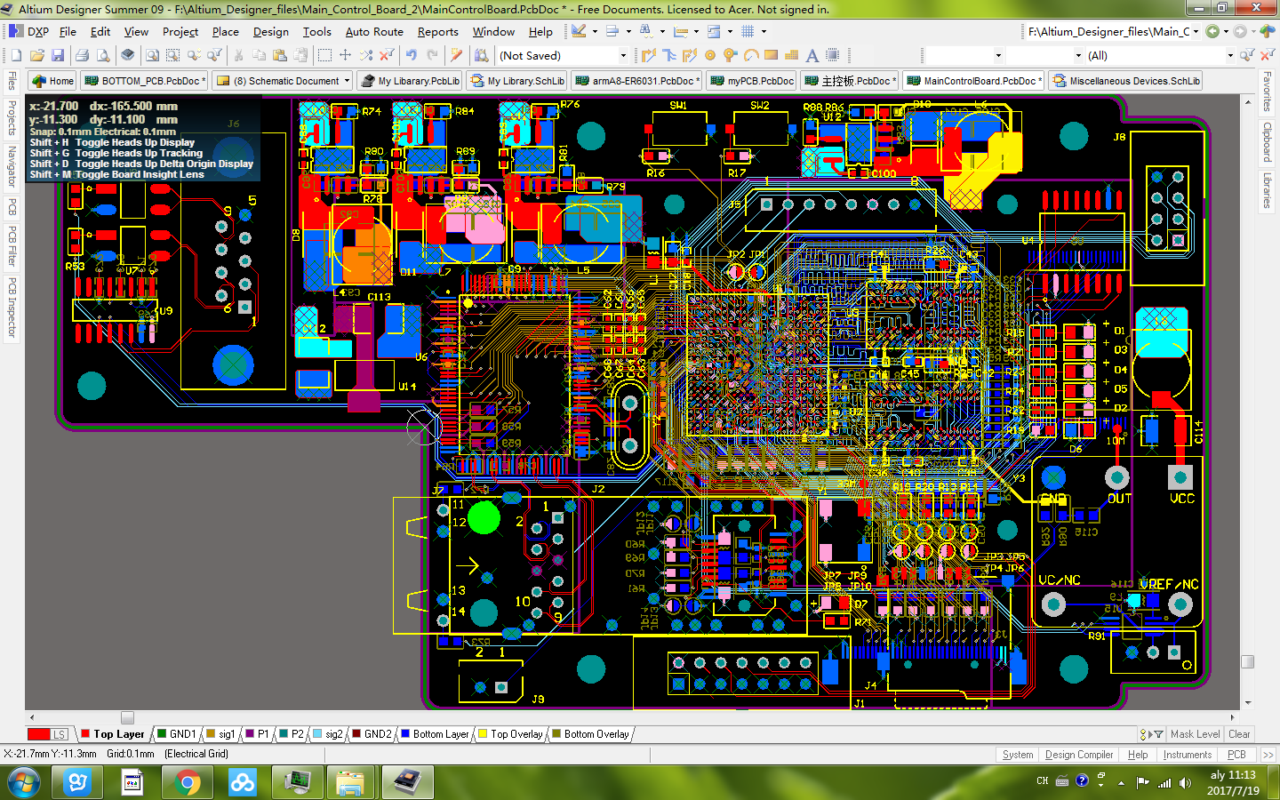 altium designer 16 特性