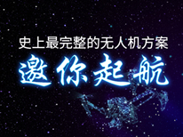聚合电路图例
