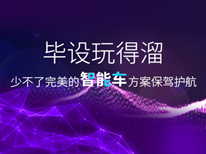 聚合电路图例